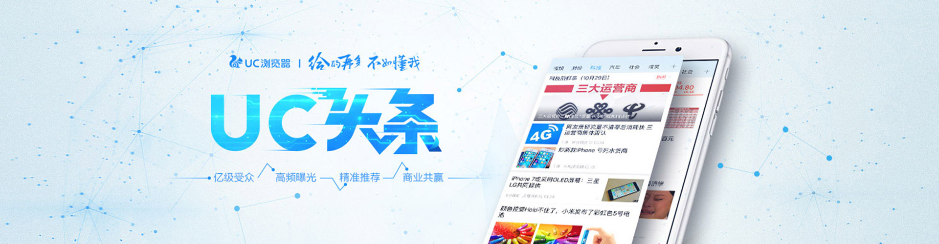 青阳百度怎么推广
